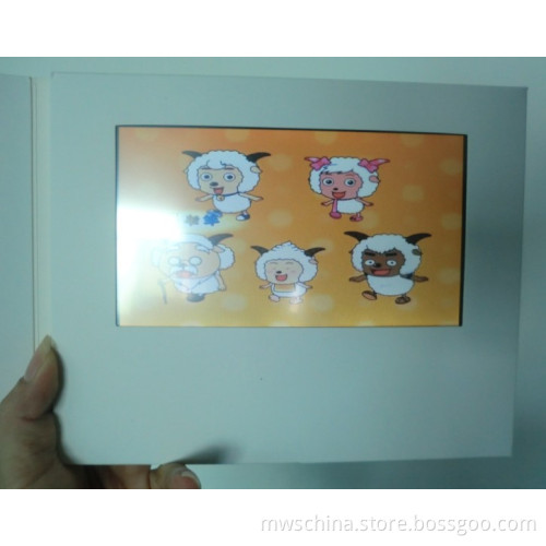 Video Greeting Card